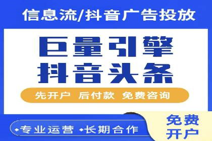 百度推广案例：如何吸引精准客户
